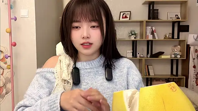 Chenjing0 online show from 23, 10, 2025