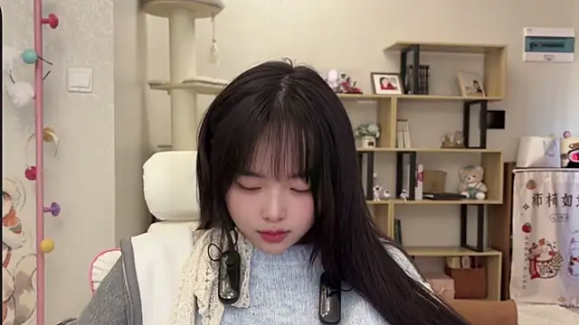 Chenjing0 online show from 19, 12, 2025