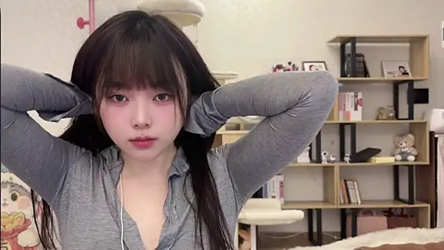 Chenjing0 online show from 7, 11, 2025