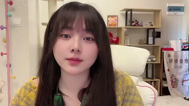 Chenjing0 online show from 22, 2, 2026