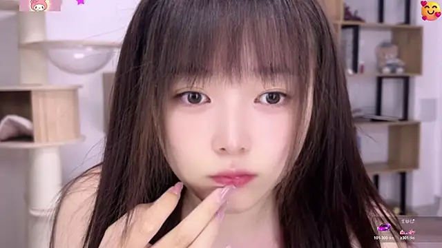 Snapshot of Chenjing0 chatting on 12, 6, 2026 Chenjing0 online show from 12, 6, 2026