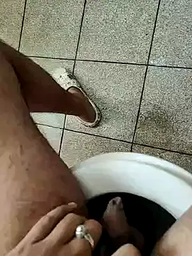 dreamers dick online show from 20, 1, 2025