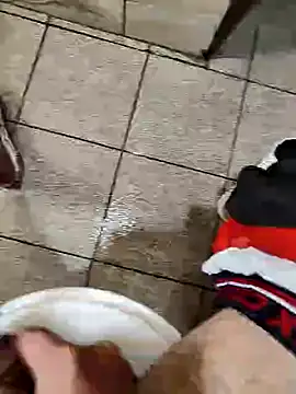 dreamers dick online show from 17, 1, 2025