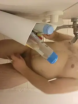 nik1997germany online show from 13, 12, 2024