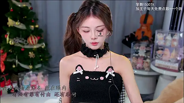 xixibaby- online show from 14, 12, 2025