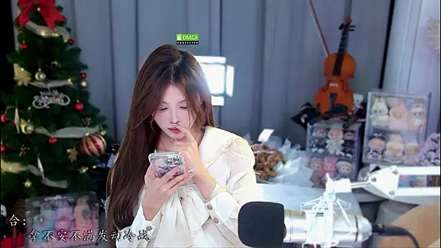 Snapshot of xixibaby- chatting on 24, 4, 2026 xixibaby- online show from 24, 4, 2026