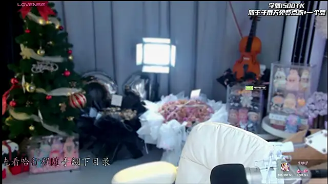 xixibaby- online show from 21, 3, 2026