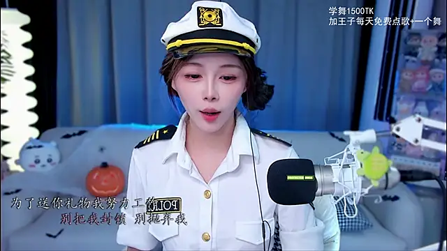 xixibaby- online show from 30, 10, 2025