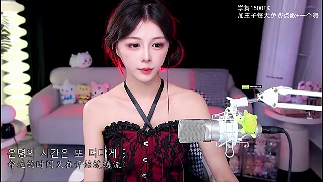 xixibaby- online show from 28, 9, 2025