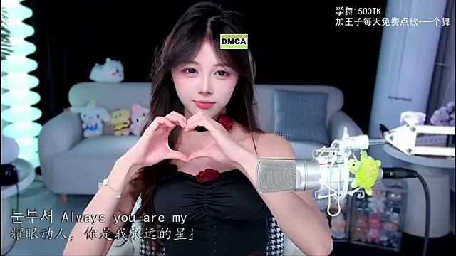 xixibaby- online show from 20, 9, 2025