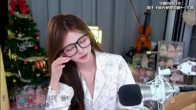 Snapshot of xixibaby- chatting on 31, 5, 2026 xixibaby- online show from 31, 5, 2026