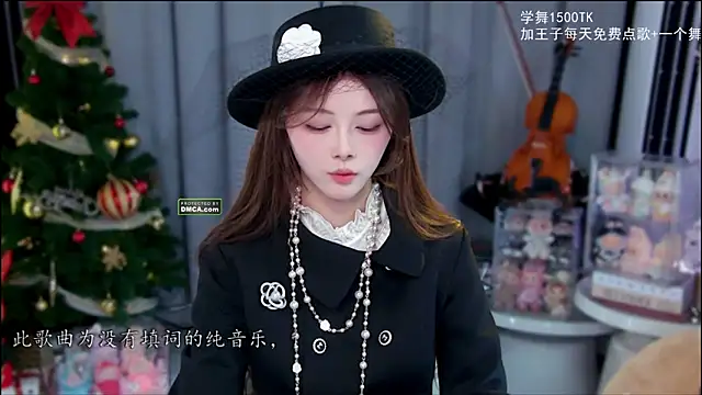 xixibaby- online show from 7, 1, 2026