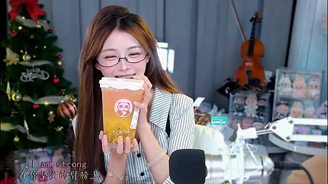 Snapshot of xixibaby- chatting on 3, 5, 2026 xixibaby- online show from 3, 5, 2026