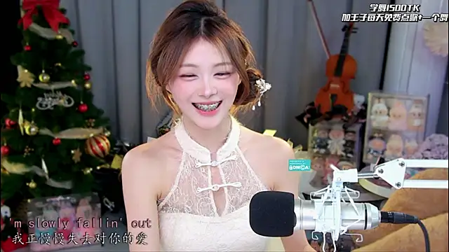 xixibaby- online show from 14, 4, 2026