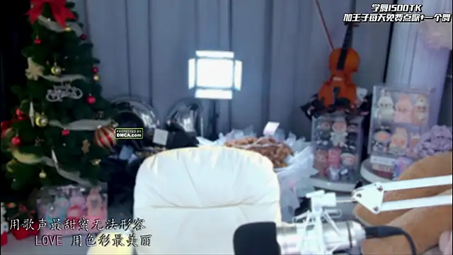 xixibaby- online show from 2, 4, 2026