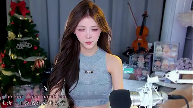 Snapshot of xixibaby- chatting on 10, 5, 2026 xixibaby- online show from 10, 5, 2026