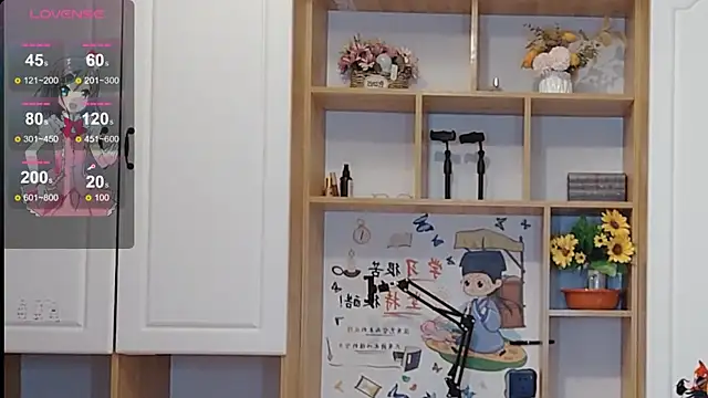 Lucky-xiuxiu online show from 9, 3, 2025