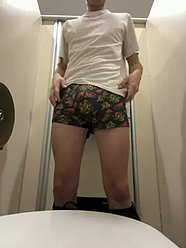 verici34 online show from 5, 2, 2026