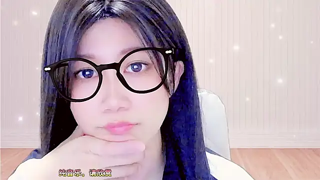 lonelinesseleven online show from 5, 3, 2025