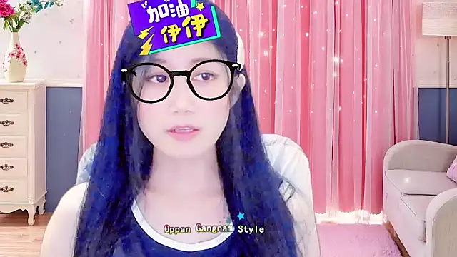 lonelinesseleven online show from 7, 3, 2025