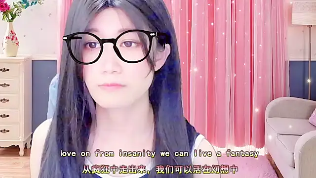 lonelinesseleven online show from 6, 3, 2025