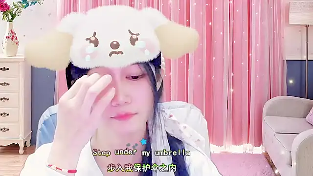 lonelinesseleven online show from 24, 2, 2025