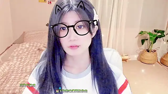 lonelinesseleven online show from 14, 2, 2025