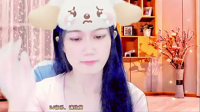 lonelinesseleven online show from 26, 2, 2025