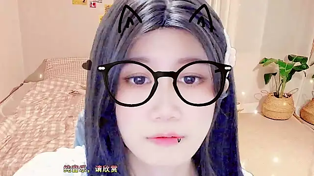 lonelinesseleven online show from 12, 2, 2025