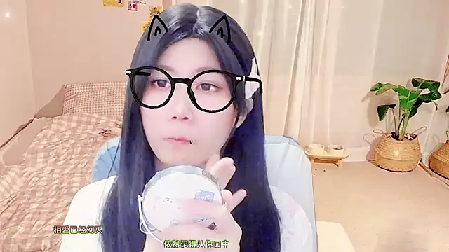 lonelinesseleven online show from 13, 2, 2025