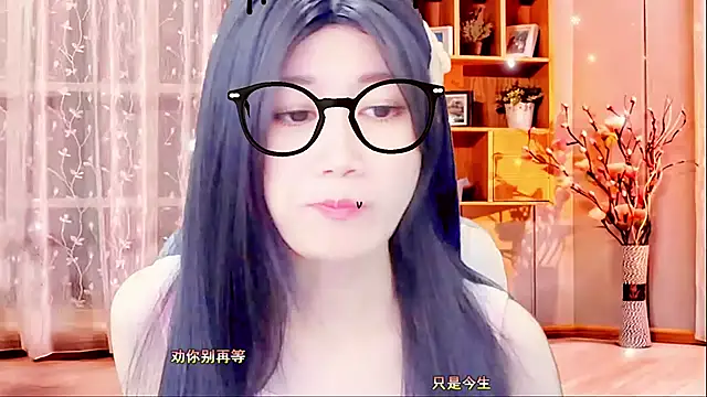 lonelinesseleven online show from 27, 2, 2025