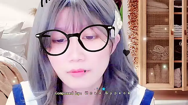 lonelinesseleven online show from 25, 2, 2025