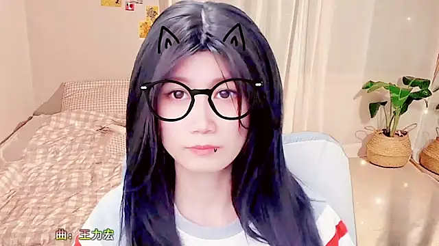 lonelinesseleven online show from 14, 2, 2025