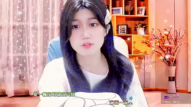 lonelinesseleven online show from 25, 2, 2025