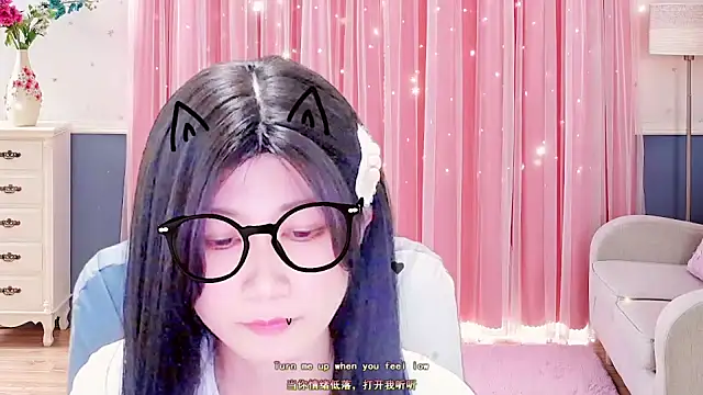 lonelinesseleven online show from 22, 2, 2025