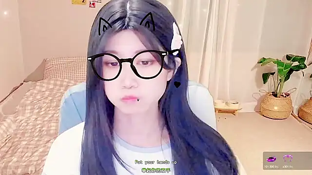 lonelinesseleven online show from 18, 2, 2025