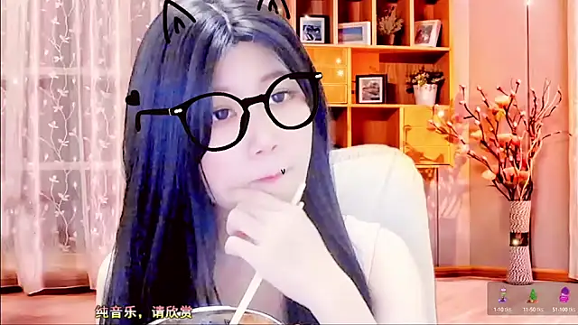 lonelinesseleven online show from 27, 2, 2025