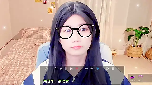 lonelinesseleven online show from 5, 3, 2025