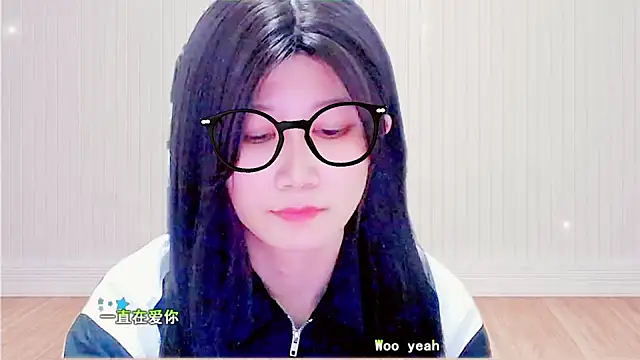 lonelinesseleven online show from 5, 3, 2025