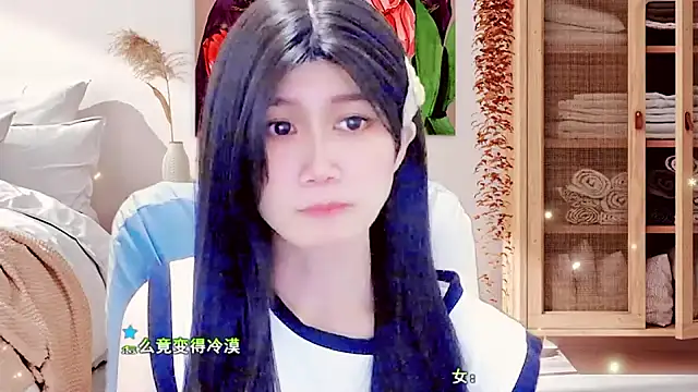 lonelinesseleven online show from 25, 2, 2025