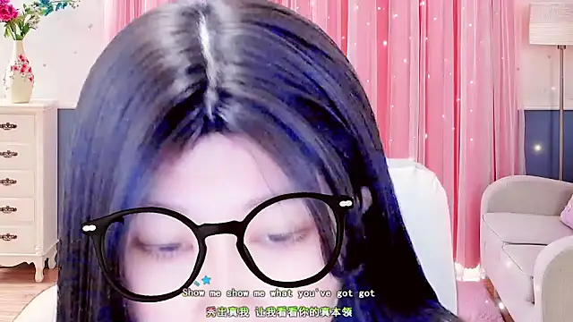 lonelinesseleven online show from 6, 3, 2025