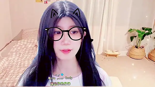 lonelinesseleven online show from 13, 2, 2025