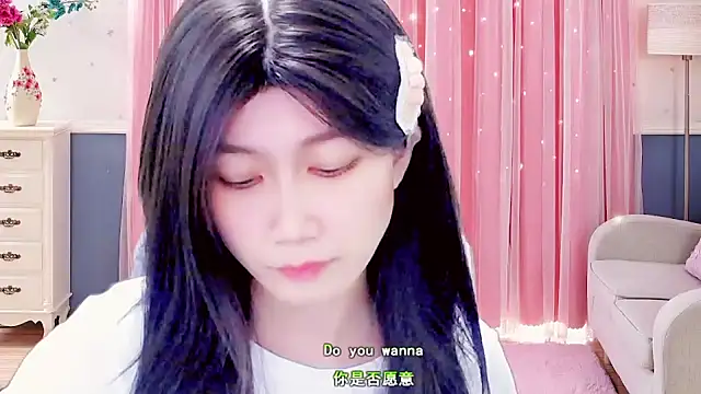 lonelinesseleven online show from 24, 2, 2025