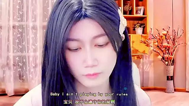 lonelinesseleven online show from 26, 2, 2025