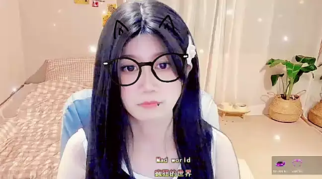 lonelinesseleven online show from 19, 2, 2025