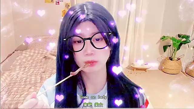 lonelinesseleven online show from 1, 3, 2025