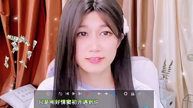 lonelinesseleven online show from 3, 3, 2025