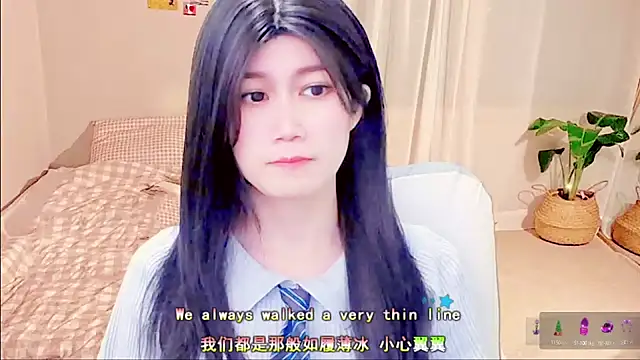 lonelinesseleven online show from 28, 2, 2025