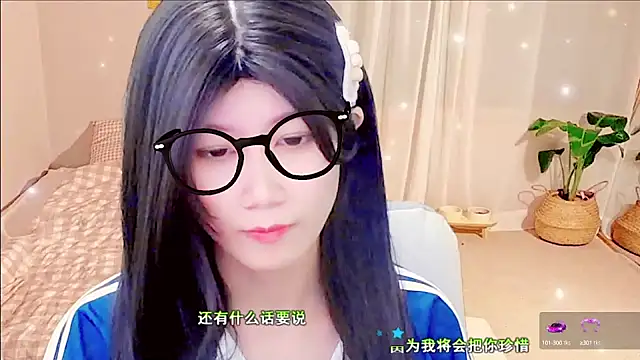 lonelinesseleven online show from 4, 3, 2025