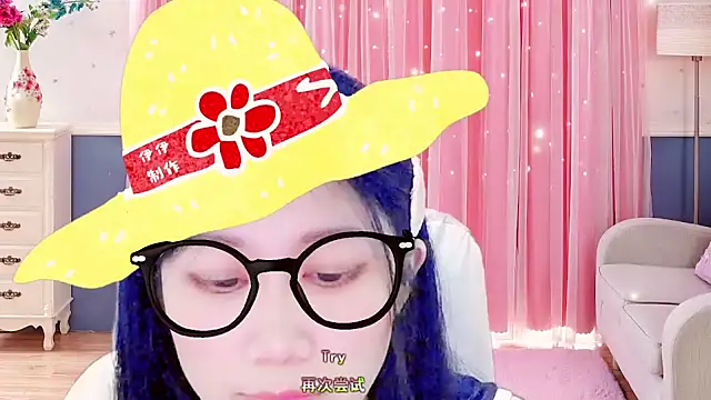 lonelinesseleven online show from 8, 3, 2025